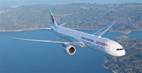 Vuelos y opiniones sobre China Eastern Airlines .